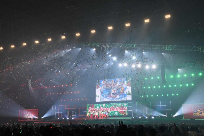 Jump Festa